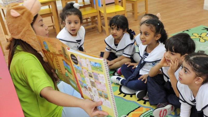 تطوير الحضانات