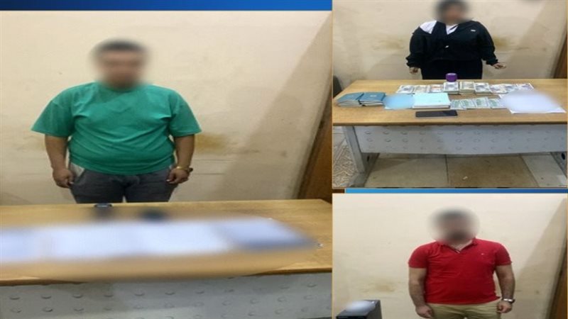 المتهمين 