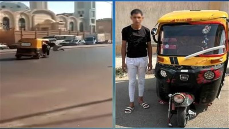 قائد التوك توك