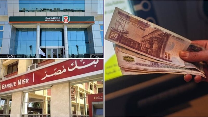 أرشيفية 