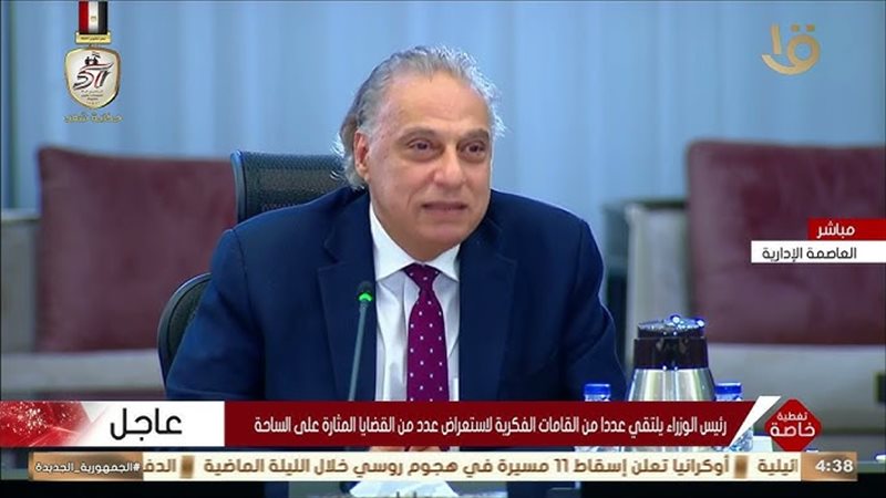 محمد كمال أستاذ العلوم السياسية