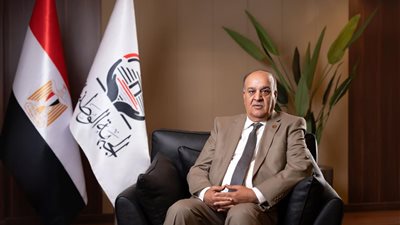 اختيار 
