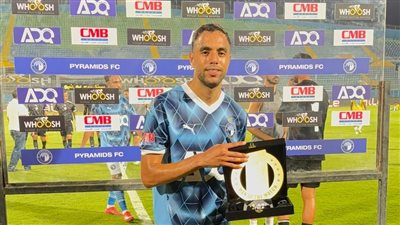 محمد الشيبي  يتوج بجائزة أفضل لاعب في مباراة بيراميدز والإسماعيلي