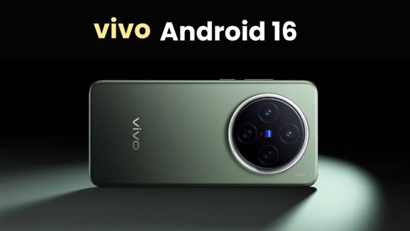 Vivo 
