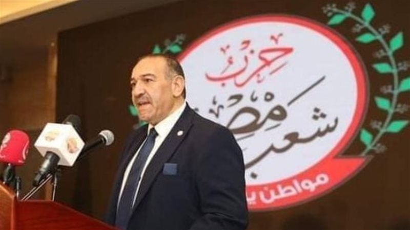  أشرف المقدم، رئيس حزب شعب مصر