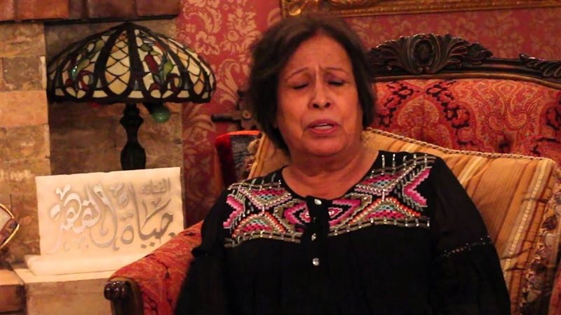 حياة الفهد