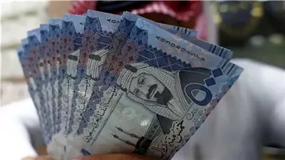 سعر الريال السعودي مقابل الجنيه المصري اليوم الأربعاء 1 أكتوبر 2025