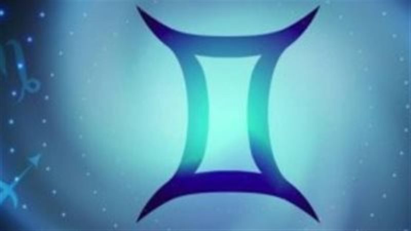 حظك اليوم برج الجوزاء 
