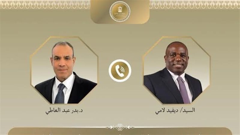اتصال هاتفي بين وزير الخارجية ونظيره البريطاني
