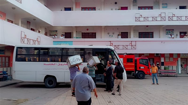 مدرسة