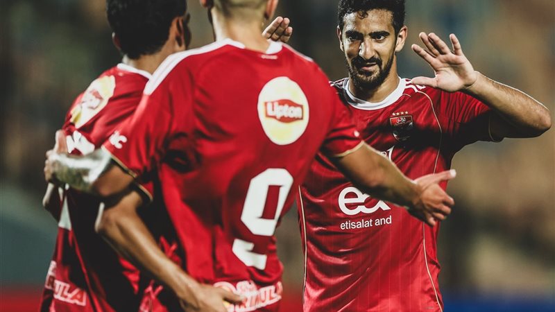 الأهلي