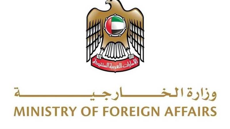 الإمارات ترحب بقمة ألاسكا بين ترامب وبوتين 