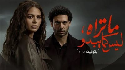 نجاح 