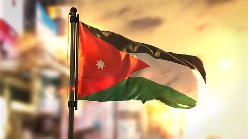 الخارجية الأردنية 