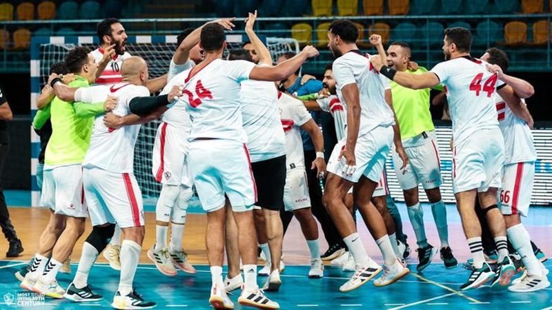 يد الزمالك