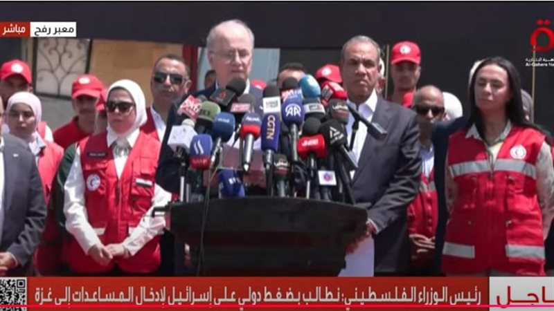 رئيس وزراء فلسطين خلال المؤتمر الصحفي اليوم