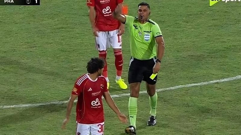 طرد محمد هاني