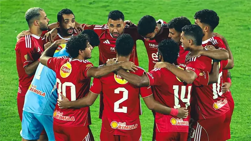 الأهلي