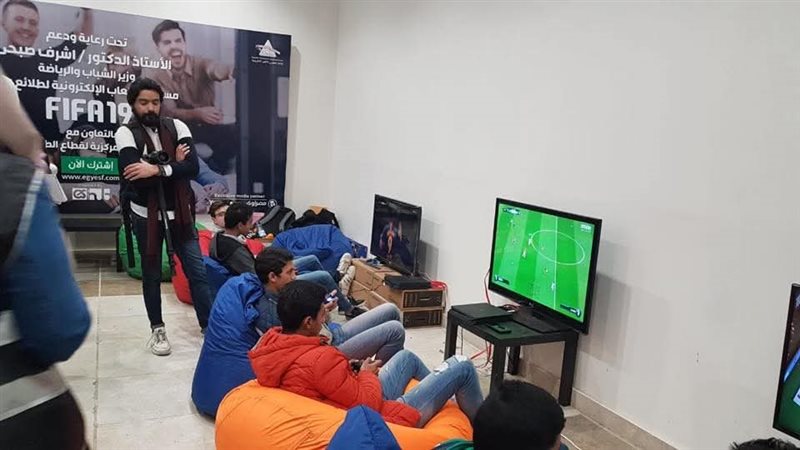 بطولة الأندية لكرة القدم الإلكترونية