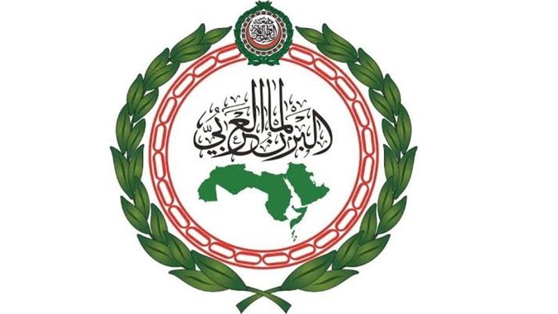 البرلمان العربي 