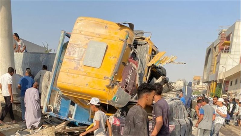 الحادث
