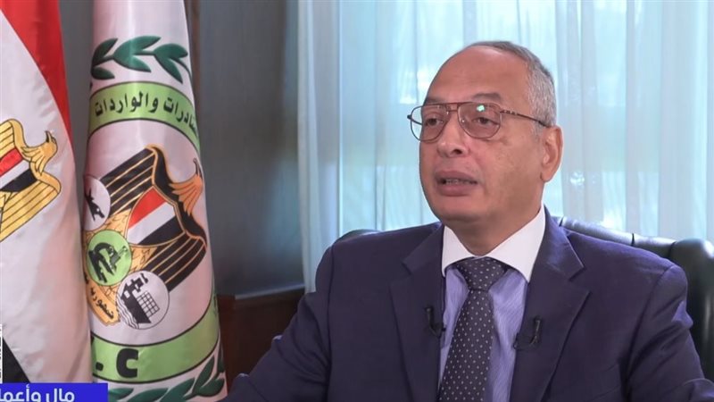 عصام النجار، رئيس هيئة الرقابة على الصادرات والواردات