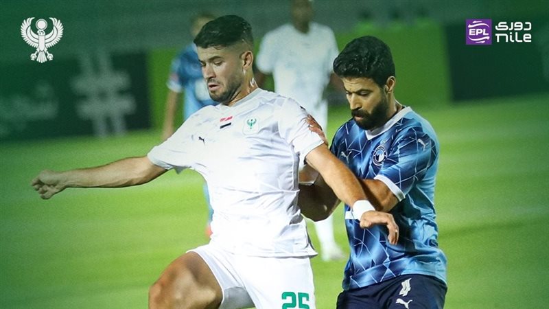 المصري وبيراميدز