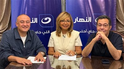 رسميا.. الإعلامية لميس الحديدي تتعاقد مع قناة 