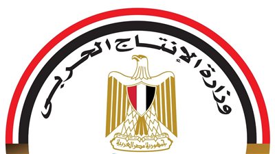 “الإنتاج الحربي” تعلن موعد ومكان معرض منتجات قطاع الأسرة 