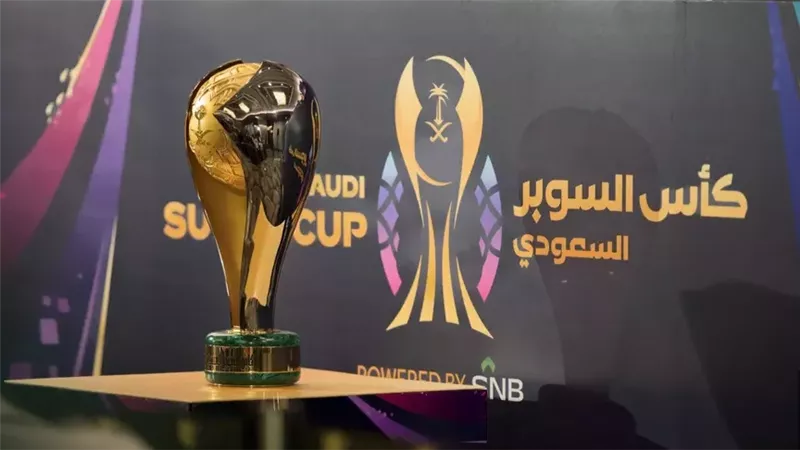 نهائي كأس السوبر السعودي 2025