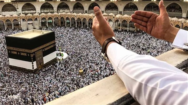 العمرة