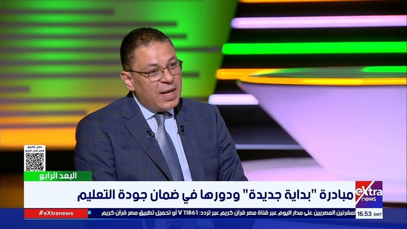 الدكتور هشام عبد الناصر 
