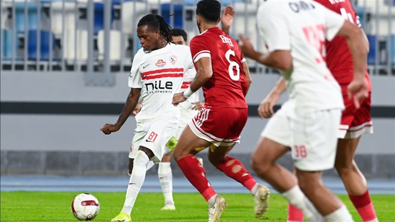 الزمالك