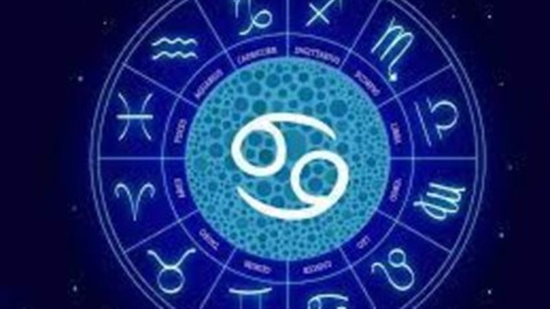 حظك اليوم برج السرطان