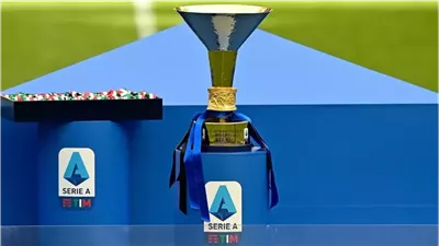 الكشف عن القنوات الناقلة للدوري الإيطالي خلال منافسات الموسم الجديد