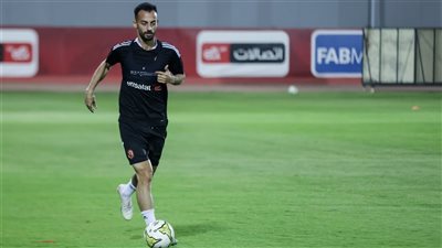 ريبيرو يحسم موقفه من عودة أحمد عبد القادر لتدريبات الأهلي