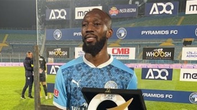 بلاتي توري 