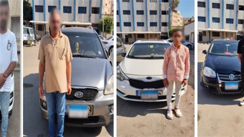 المتهمين 