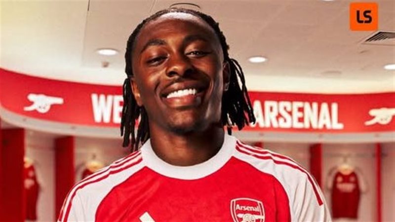 إبيريتشي إيزي