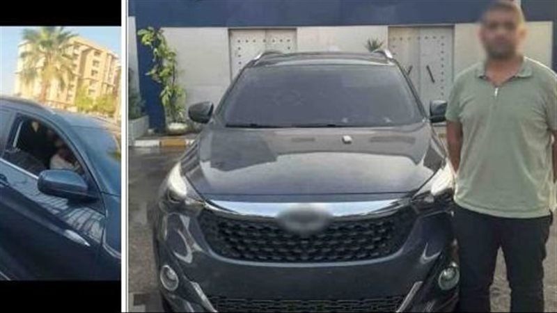ضبط محاسب بتهمة التحرش بسيدة 