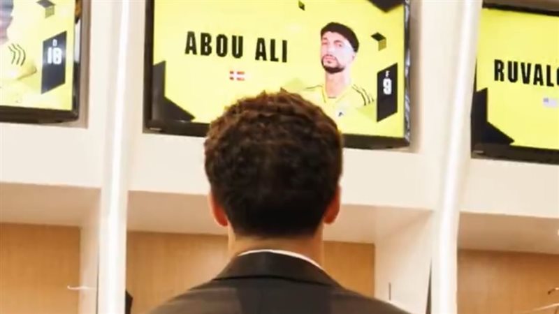وسام أبو علي