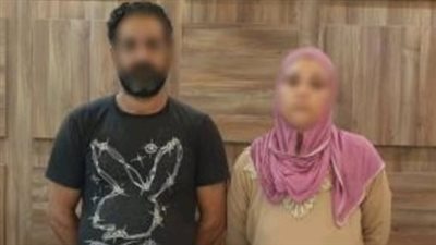 ضبط سيدة وعاطل لسرقتهما خاتم من محل صاغة فى القليوبية 
