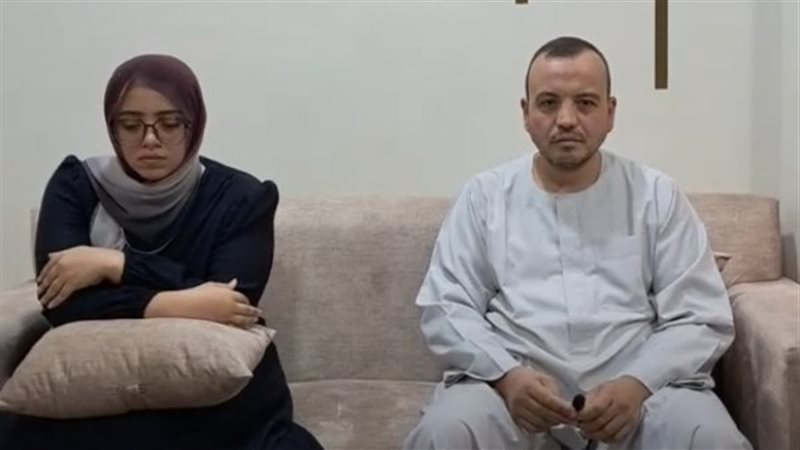 الطالبة ووالدها