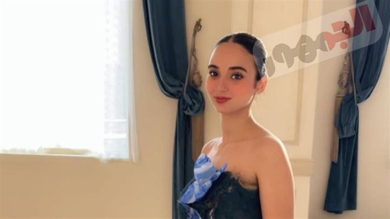 بسملة رؤوف