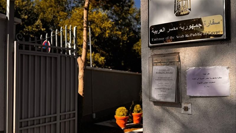 انتخابات مجلس الشيوخ 2025