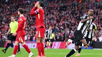 تشكيل نيوكاسل يونايتد لمواجهة ليفربول في الدوري الإنجليزي