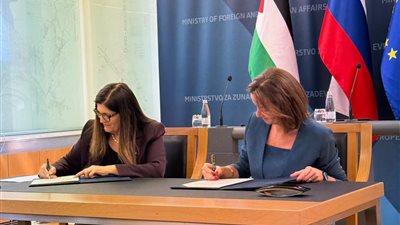 فلسطين وسلوفينيا توقعان أول اتفاقية تعاون سياسي ودبلوماسي 