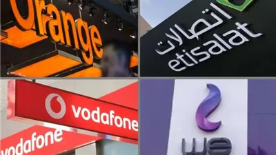 مفاجأة.. أسوأ شبكة محمول في مصر بالربع الثاني من 2025