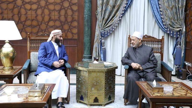 خلال اللقاء