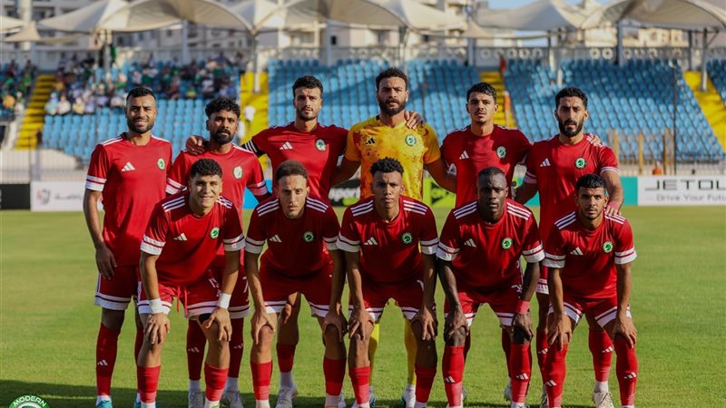 مودرن سبورت